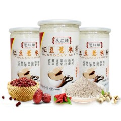 红豆薏米粉