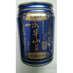 冰华仙草（20瓶/箱）赠送600金币