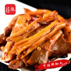 麻辣郡把