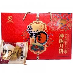 神池月饼2斤装10味
