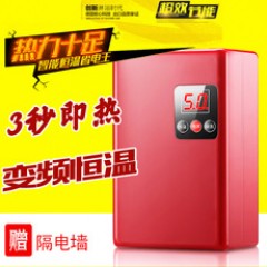 电热水器